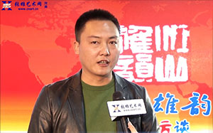 張雄藝術(shù)網(wǎng)河南分站朱總寄語(yǔ)